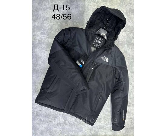 Куртка мужская зимняя молодёжная размеры 48-56(5цв) "SPORT" купить недорого от прямого поставщика, изображение 3 Фотография Куртка мужская зимняя молодёжная размеры 48-56(5цв) "SPORT" купить недорого от прямого поставщика, изображение 3