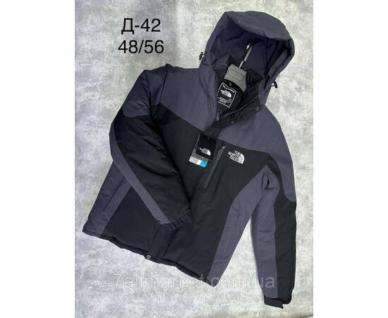 Куртка мужская зимняя молодёжная размеры 48-56(5цв) "SPORT" купить недорого от прямого поставщика, изображение 2 Фотография Куртка мужская зимняя молодёжная размеры 48-56(5цв) "SPORT" купить недорого от прямого поставщика, изображение 2