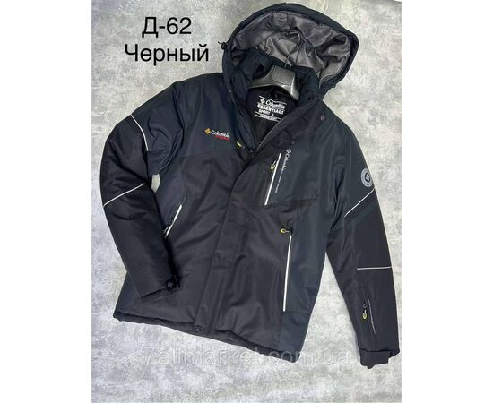 Куртка мужская зимняя молодёжная размеры 48-56(4цв) "SPORT" купить недорого от прямого поставщика Фотография Куртка мужская зимняя молодёжная размеры 48-56(4цв) "SPORT" купить недорого от прямого поставщика