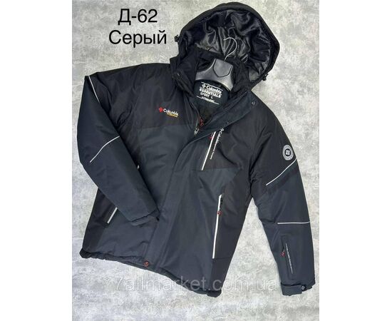 Куртка мужская зимняя молодёжная размеры 48-56(4цв) "SPORT" купить недорого от прямого поставщика, изображение 2 Фотография Куртка мужская зимняя молодёжная размеры 48-56(4цв) "SPORT" купить недорого от прямого поставщика, изображение 2