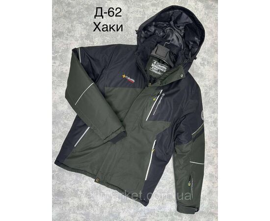 Куртка мужская зимняя молодёжная размеры 48-56(4цв) "SPORT" купить недорого от прямого поставщика, изображение 4 Фотография Куртка мужская зимняя молодёжная размеры 48-56(4цв) "SPORT" купить недорого от прямого поставщика, изображение 4