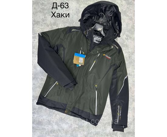 Куртка мужская зимняя молодёжная размеры 48-56(4цв) "SPORT" купить недорого от прямого поставщика Фотография Куртка мужская зимняя молодёжная размеры 48-56(4цв) "SPORT" купить недорого от прямого поставщика