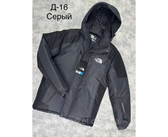 Куртка мужская зимняя молодёжная размеры 48-56(3цв) "SPORT" купить недорого от прямого поставщика Фотография Куртка мужская зимняя молодёжная размеры 48-56(3цв) "SPORT" купить недорого от прямого поставщика