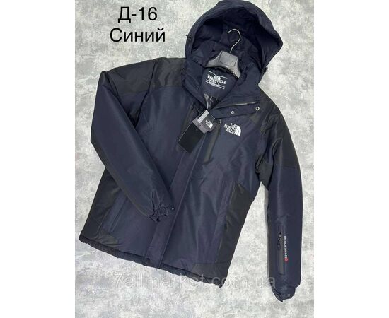 Куртка мужская зимняя молодёжная размеры 48-56(3цв) "SPORT" купить недорого от прямого поставщика, изображение 3 Фотография Куртка мужская зимняя молодёжная размеры 48-56(3цв) "SPORT" купить недорого от прямого поставщика, изображение 3