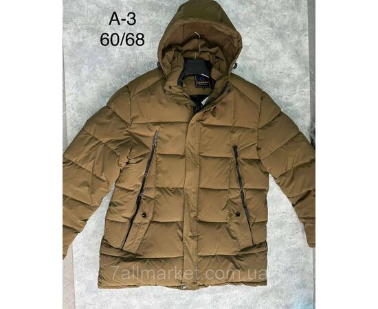 Куртка мужская зимняя молодёжная размеры 60-68(4цв) "SPORT" купить недорого от прямого поставщика, изображение 2 Фотография Куртка мужская зимняя молодёжная размеры 60-68(4цв) "SPORT" купить недорого от прямого поставщика, изображение 2