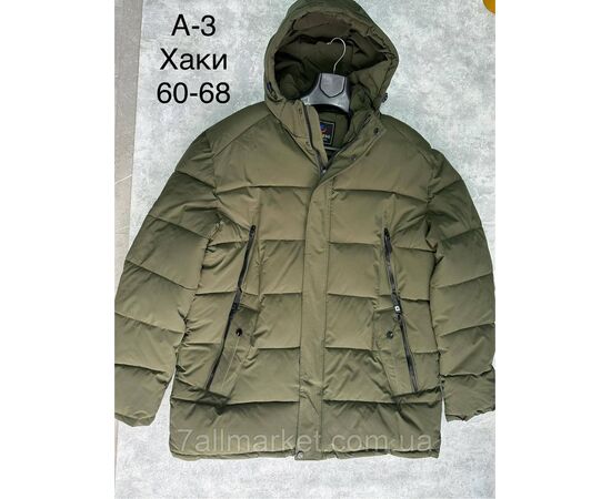 Куртка мужская зимняя молодёжная размеры 60-68(4цв) "SPORT" купить недорого от прямого поставщика Фотография Куртка мужская зимняя молодёжная размеры 60-68(4цв) "SPORT" купить недорого от прямого поставщика