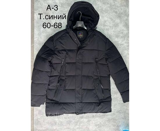 Куртка мужская зимняя молодёжная размеры 60-68(4цв) "SPORT" купить недорого от прямого поставщика, изображение 3 Фотография Куртка мужская зимняя молодёжная размеры 60-68(4цв) "SPORT" купить недорого от прямого поставщика, изображение 3