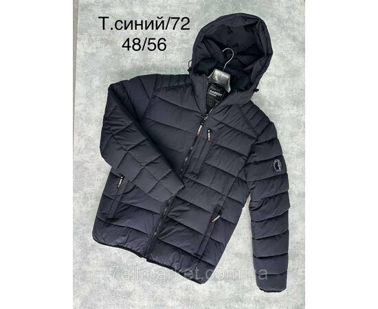 Куртка мужская зимняя молодёжная размеры 48-56(3цв) "SPORT" купить недорого от прямого поставщика, изображение 3 Фотография Куртка мужская зимняя молодёжная размеры 48-56(3цв) "SPORT" купить недорого от прямого поставщика, изображение 3