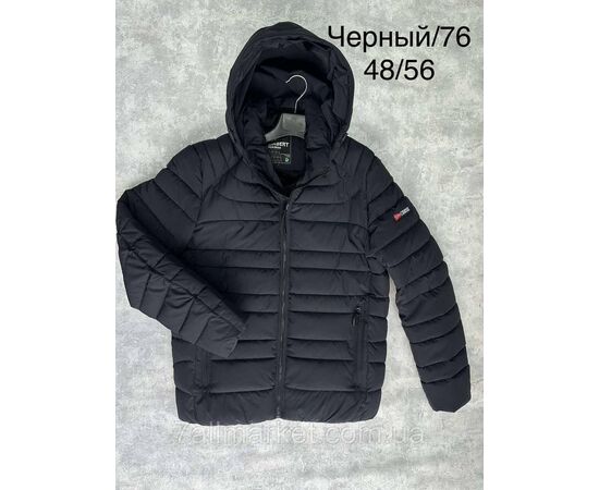 Куртка мужская зимняя молодёжная размеры 48-56(4цв) "SPORT" купить недорого от прямого поставщика, изображение 2 Фотография Куртка мужская зимняя молодёжная размеры 48-56(4цв) "SPORT" купить недорого от прямого поставщика, изображение 2