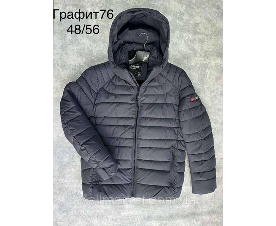 Куртка мужская зимняя молодёжная размеры 48-56(4цв) "SPORT" купить недорого от прямого поставщика, изображение 4 Фотография Куртка мужская зимняя молодёжная размеры 48-56(4цв) "SPORT" купить недорого от прямого поставщика, изображение 4