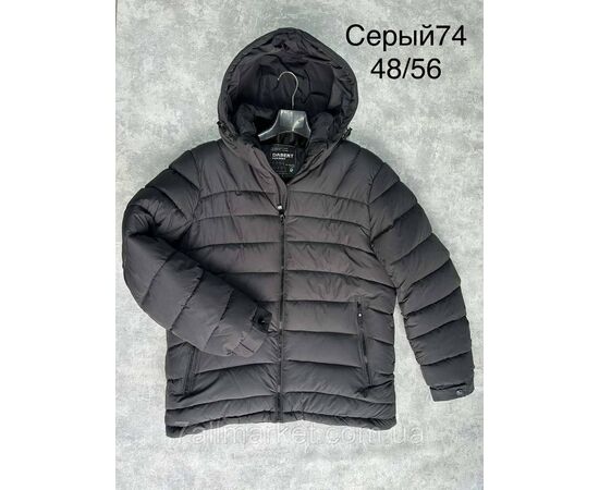 Куртка мужская зимняя молодёжная размеры 48-56(3цв) "SPORT" купить недорого от прямого поставщика Фотография Куртка мужская зимняя молодёжная размеры 48-56(3цв) "SPORT" купить недорого от прямого поставщика