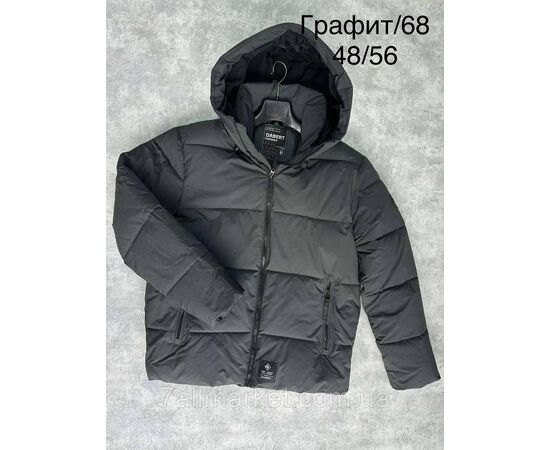 Куртка мужская зимняя молодёжная размеры 48-56(3цв) "SPORT" купить недорого от прямого поставщика Фотография Куртка мужская зимняя молодёжная размеры 48-56(3цв) "SPORT" купить недорого от прямого поставщика