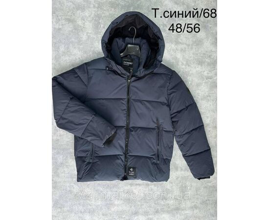 Куртка мужская зимняя молодёжная размеры 48-56(3цв) "SPORT" купить недорого от прямого поставщика, изображение 3 Фотография Куртка мужская зимняя молодёжная размеры 48-56(3цв) "SPORT" купить недорого от прямого поставщика, изображение 3