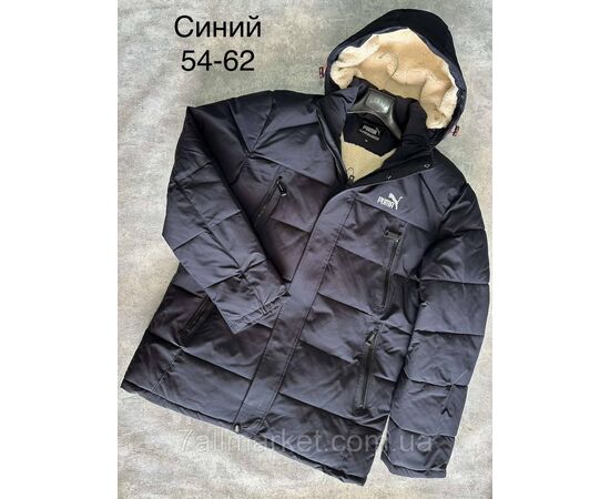 Куртка мужская зимняя молодёжная размеры 54-62 (3цв)"SPORT" купить недорого от прямого поставщика Фотография Куртка мужская зимняя молодёжная размеры 54-62 (3цв)"SPORT" купить недорого от прямого поставщика