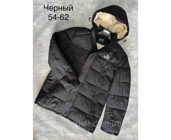 Куртка мужская зимняя молодёжная размеры 54-62 (3цв)"SPORT" купить недорого от прямого поставщика, изображение 3 Фотография Куртка мужская зимняя молодёжная размеры 54-62 (3цв)"SPORT" купить недорого от прямого поставщика, изображение 3