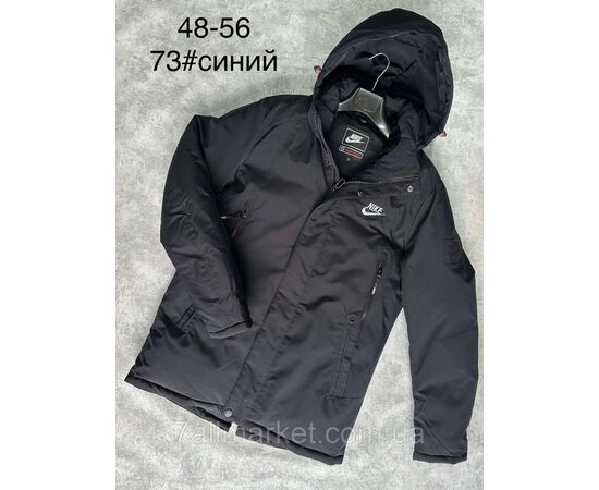 Куртка чоловіча зимова молодіжна розміри 48-56 (4кв)"SPORT" купити недорого від прямого постачальника Куртка чоловіча зимова молодіжна розміри 48-56 (4кв)"SPORT" купити недорого від прямого постачальника