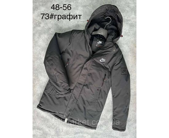 Куртка чоловіча зимова молодіжна розміри 48-56 (4кв)"SPORT" купити недорого від прямого постачальника, зображення 2 Куртка чоловіча зимова молодіжна розміри 48-56 (4кв)"SPORT" купити недорого від прямого постачальника, зображення 2