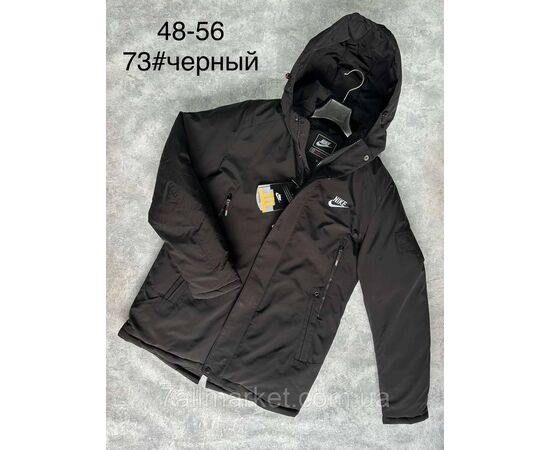 Куртка чоловіча зимова молодіжна розміри 48-56 (4кв)"SPORT" купити недорого від прямого постачальника, зображення 4 Куртка чоловіча зимова молодіжна розміри 48-56 (4кв)"SPORT" купити недорого від прямого постачальника, зображення 4