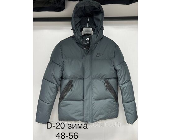 Куртка мужская зимняя молодёжная размеры 48-56 (3цв)"SPORT" купить недорого от прямого поставщика Фотография Куртка мужская зимняя молодёжная размеры 48-56 (3цв)"SPORT" купить недорого от прямого поставщика