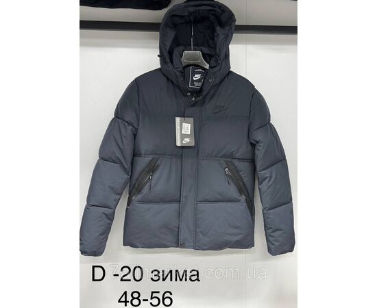 Куртка мужская зимняя молодёжная размеры 48-56 (3цв)"SPORT" купить недорого от прямого поставщика, изображение 3 Фотография Куртка мужская зимняя молодёжная размеры 48-56 (3цв)"SPORT" купить недорого от прямого поставщика, изображение 3