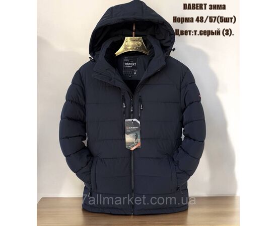 Куртка чоловіча зимова молодіжна розміри 48-56 (3кв)"SPORT" купити недорого від прямого постачальника Куртка чоловіча зимова молодіжна розміри 48-56 (3кв)"SPORT" купити недорого від прямого постачальника