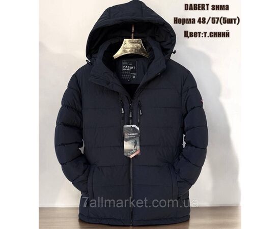 Куртка чоловіча зимова молодіжна розміри 48-56 (3кв)"SPORT" купити недорого від прямого постачальника, зображення 3 Куртка чоловіча зимова молодіжна розміри 48-56 (3кв)"SPORT" купити недорого від прямого постачальника, зображення 3