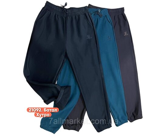 Спортивные штаны женские, на манжете/мех/батал р-ры 5XL-10XL (микс цв)"STELLA" недорого от прямого поставщика Фотография Спортивные штаны женские, на манжете/мех/батал р-ры 5XL-10XL (микс цв)"STELLA" недорого от прямого поставщика