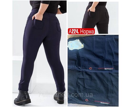 Брюки женские, супер батал размеры 2XL-4XL "STELLA" недорого от прямого поставщика Фотография Брюки женские, супер батал размеры 2XL-4XL "STELLA" недорого от прямого поставщика