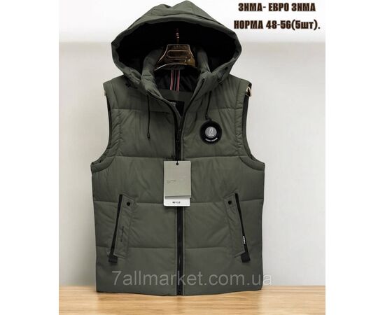 Жилетка мужская евро зима с капюшоном р-ры 48-56 (5цв) "SKAY" купить недорого от прямого поставщика Фотография Жилетка мужская евро зима с капюшоном р-ры 48-56 (5цв) "SKAY" купить недорого от прямого поставщика