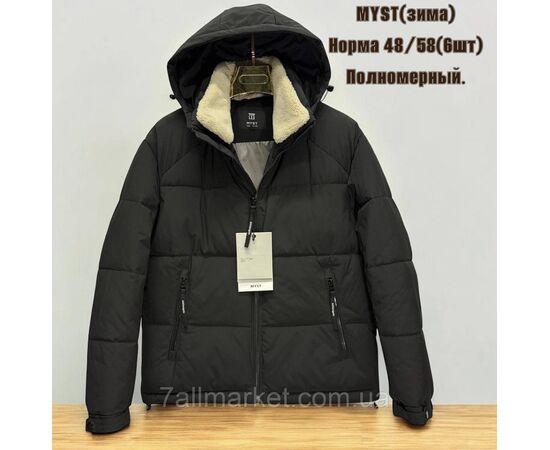 Куртка мужская зимняя с капюшоном размеры 48-58 (3цв) "SKAY" купить недорого от прямого поставщика, изображение 3 Фотография Куртка мужская зимняя с капюшоном размеры 48-58 (3цв) "SKAY" купить недорого от прямого поставщика, изображение 3