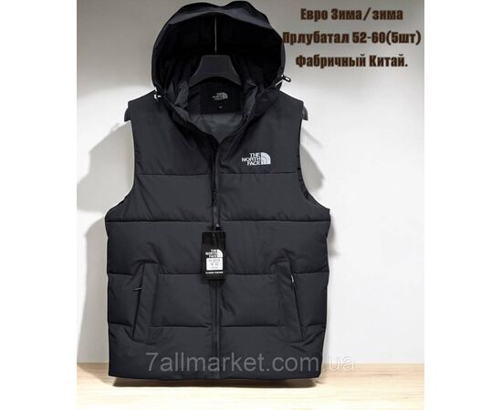 Жилетка мужская евро зима с капюшоном Норт Фейс р-ры 52-60 (2цв) "SKAY" купить недорого от прямого поставщика Фотография Жилетка мужская евро зима с капюшоном Норт Фейс р-ры 52-60 (2цв) "SKAY" купить недорого от прямого поставщика