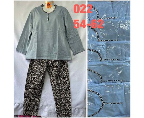 Костюм женский тёплый 022 grey р.54-62 "SHELLY" недорого оптом от прямого поставщика Фотография Костюм женский тёплый 022 grey р.54-62 "SHELLY" недорого оптом от прямого поставщика