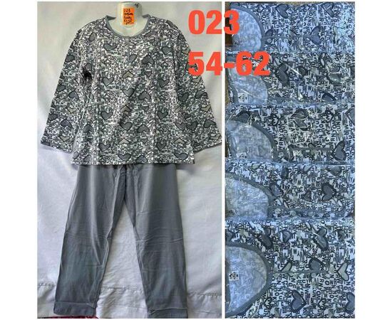 Костюм женский тёплый 023 grey р.54-62 "SHELLY" недорого оптом от прямого поставщика Фотография Костюм женский тёплый 023 grey р.54-62 "SHELLY" недорого оптом от прямого поставщика