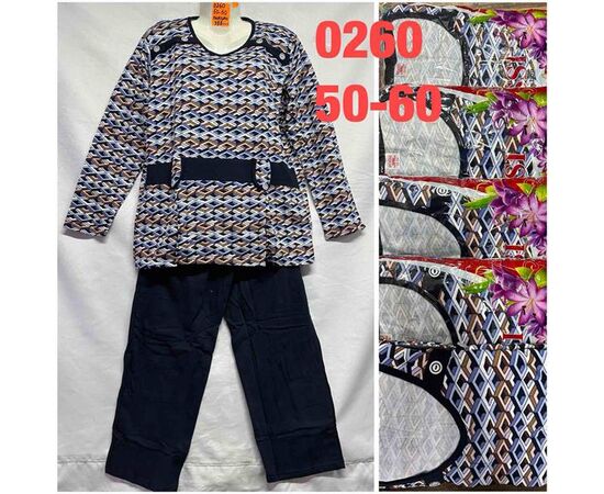 Костюм женский тёплый 0260 navy р.50-60 "SHELLY" недорого оптом от прямого поставщика Фотография Костюм женский тёплый 0260 navy р.50-60 "SHELLY" недорого оптом от прямого поставщика
