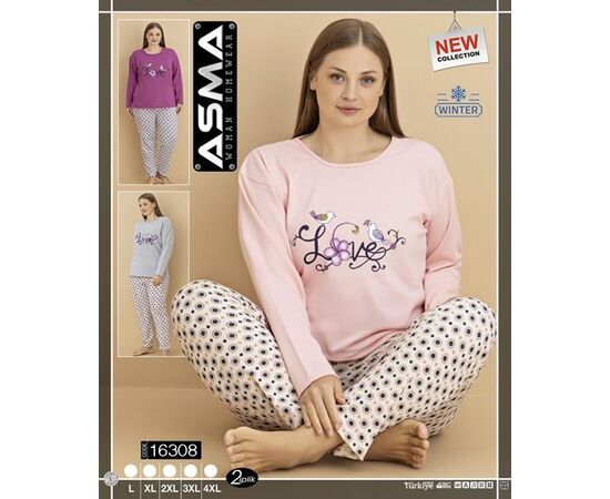 Піжама тепла жіноча 16308 grey р.L-4XL "SHELLY" недорого оптом від прямого постачальника Піжама тепла жіноча 16308 grey р.L-4XL "SHELLY" недорого оптом від прямого постачальника