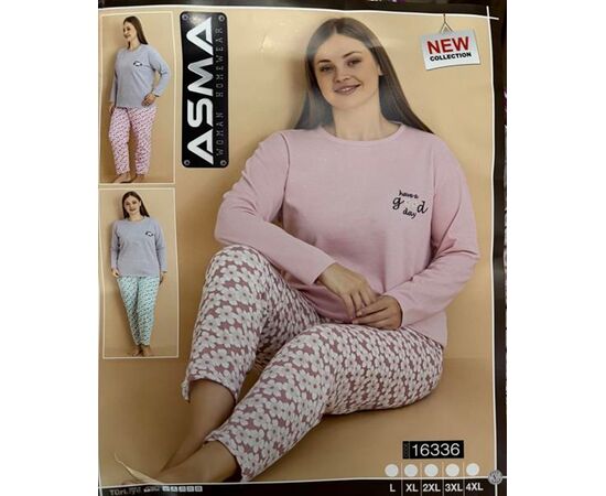 Піжама тепла жіноча 16336 grey-beige р.L-4XL "SHELLY" недорого оптом від прямого постачальника Піжама тепла жіноча 16336 grey-beige р.L-4XL "SHELLY" недорого оптом від прямого постачальника