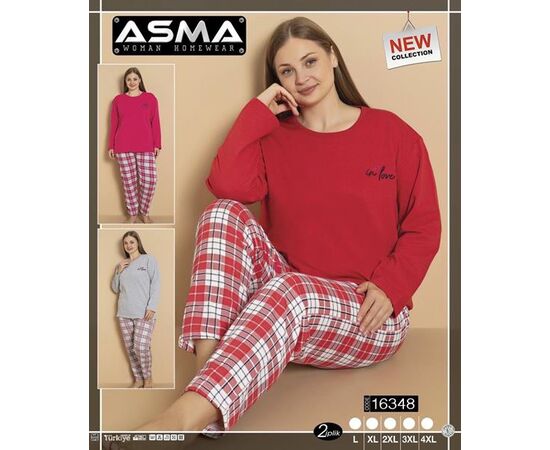 Піжама тепла жіноча 16348 red р.L-4XL "SHELLY" недорого оптом від прямого постачальника Піжама тепла жіноча 16348 red р.L-4XL "SHELLY" недорого оптом від прямого постачальника