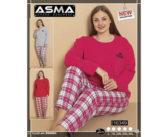 Піжама тепла жіноча 16349 crimson р.L-4XL "SHELLY" недорого оптом від прямого постачальника Піжама тепла жіноча 16349 crimson р.L-4XL "SHELLY" недорого оптом від прямого постачальника