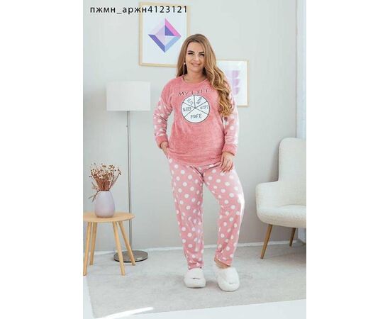 Піжама тепла жіноча 4123121 powder р.3XL-5XL "SHELLY" недорого оптом від прямого постачальника Піжама тепла жіноча 4123121 powder р.3XL-5XL "SHELLY" недорого оптом від прямого постачальника