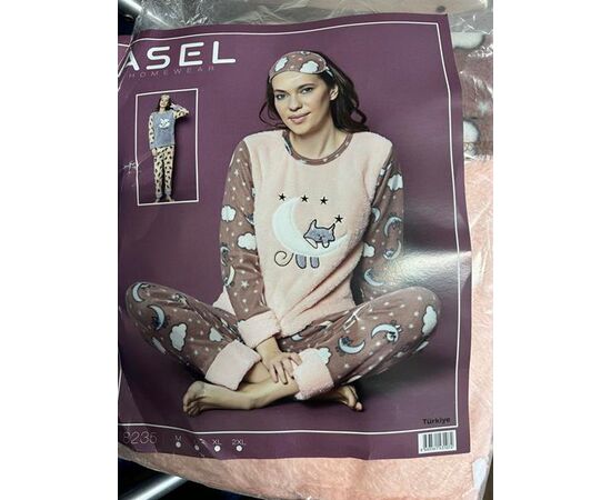 Піжама тепла жіноча 8235 brown р.M-2XL "SHELLY" недорого оптом від прямого постачальника Піжама тепла жіноча 8235 brown р.M-2XL "SHELLY" недорого оптом від прямого постачальника