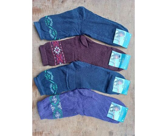 Шкарпетки жіночі теплі HK53 mix р.36-40 "Annet" недорого оптом від прямого постачальника Шкарпетки жіночі теплі HK53 mix р.36-40 "Annet" недорого оптом від прямого постачальника