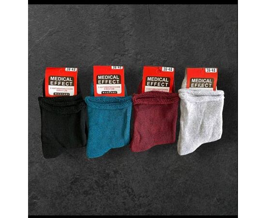 Шкарпетки жіночі теплі HK54 mix р.36-40 "Annet" недорого оптом від прямого постачальника Шкарпетки жіночі теплі HK54 mix р.36-40 "Annet" недорого оптом від прямого постачальника