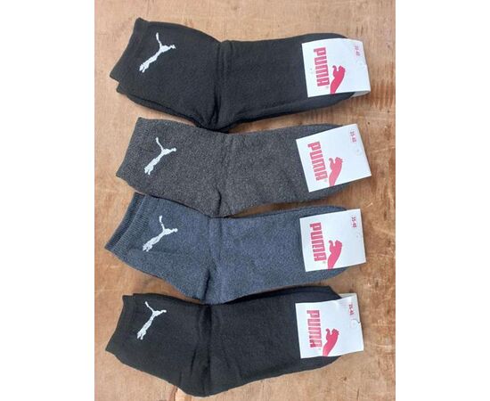 Шкарпетки жіночі теплі HK55 mix р.36-40 "Annet" недорого оптом від прямого постачальника Шкарпетки жіночі теплі HK55 mix р.36-40 "Annet" недорого оптом від прямого постачальника