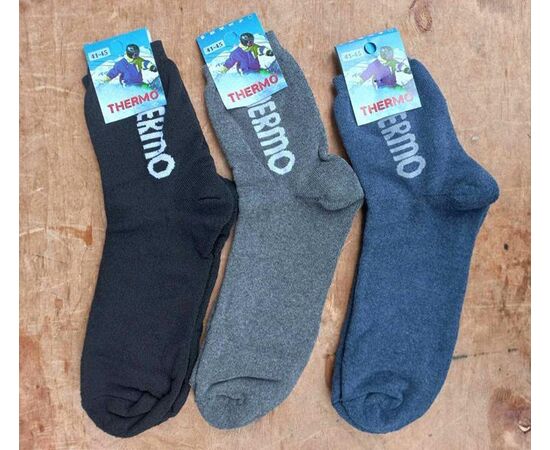 Шкарпетки чоловічі HK57 mix р.41-45 "Annet" недорого оптом від прямого постачальника Шкарпетки чоловічі HK57 mix р.41-45 "Annet" недорого оптом від прямого постачальника