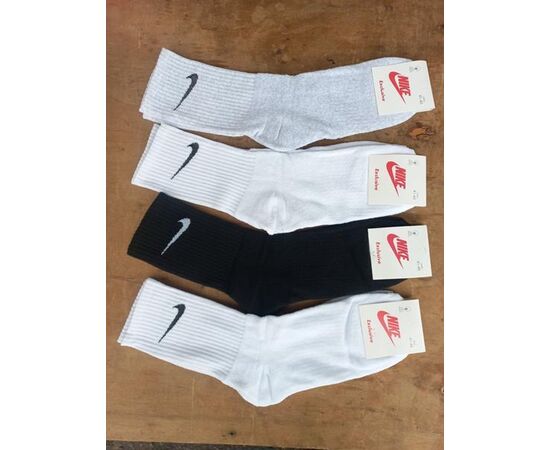 Шкарпетки чоловічі HK59 mix р.41-45 "Annet" недорого оптом від прямого постачальника Шкарпетки чоловічі HK59 mix р.41-45 "Annet" недорого оптом від прямого постачальника