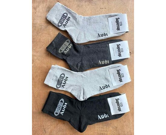 Шкарпетки чоловічі HK60 mix р.41-45 "Annet" недорого оптом від прямого постачальника Шкарпетки чоловічі HK60 mix р.41-45 "Annet" недорого оптом від прямого постачальника