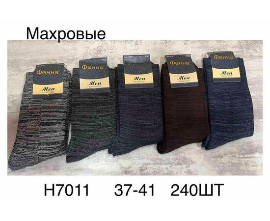 Шкарпетки жіночі теплі HK7011 mix р.37-41 "Annet" недорого оптом від прямого постачальника Шкарпетки жіночі теплі HK7011 mix р.37-41 "Annet" недорого оптом від прямого постачальника