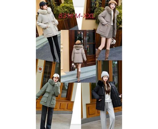 Куртка женская зимняя KK831 beige р.M-2XL "Annet" недорого оптом от прямого поставщика Фотография Куртка женская зимняя KK831 beige р.M-2XL "Annet" недорого оптом от прямого поставщика