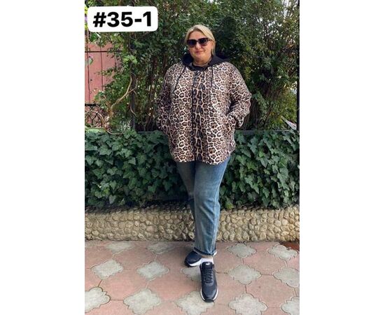 Сорочка тепла жіноча 35-1 beige р.54-60 "ZLATA" недорого оптом від прямого постачальника Сорочка тепла жіноча 35-1 beige р.54-60 "ZLATA" недорого оптом від прямого постачальника