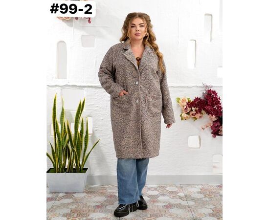 Пальто жіноче 99-2 beige р.50-60 "ZLATA" недорого оптом від прямого постачальника Пальто жіноче 99-2 beige р.50-60 "ZLATA" недорого оптом від прямого постачальника